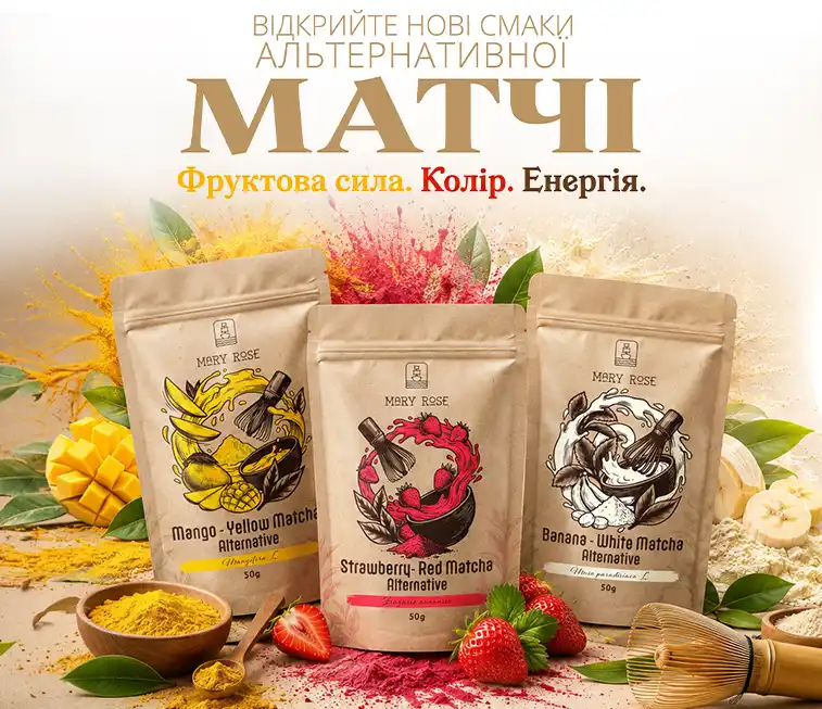 matcha